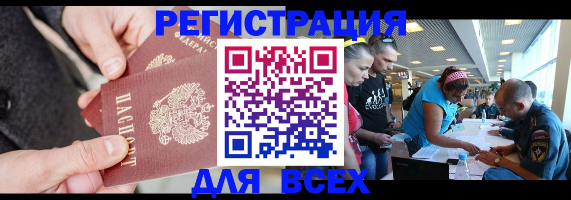 форма 3 в Чаплыгине